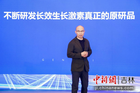 ��ِˎ�I(y��)��(chu��ng)ʼ������ϯ�ƌW�Ҽ濂�������ڲ�ʿ����ِˎ�I(y��)/���D