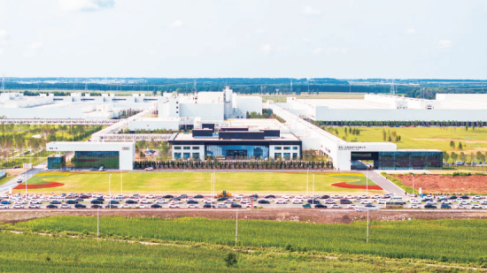 �W��һ������Դ��܇���޹�˾Ͷ�a(ch��n)����������Դ��܇�a(ch��n)�I(y��)ע��ȫ�»�����