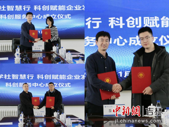 �����W(xu��)���L(zh��ng)����ί��(hu��)/���D