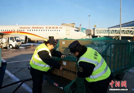 12��16�����L(zh��ng)�����ΙC(j��)��(ch��ng)���P(gu��n)�P(gu��n)�T�ڱO(ji��n)�����I(y��)��(ch��ng)����(du��)���ڻ����з�M(j��n)�пڰ��h(hu��n)��(ji��)�O(ji��n)����(�L(zh��ng)�����P(gu��n)���D)