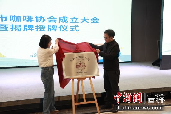 延吉市委宣傳部/供圖 延吉市委宣傳部/供圖