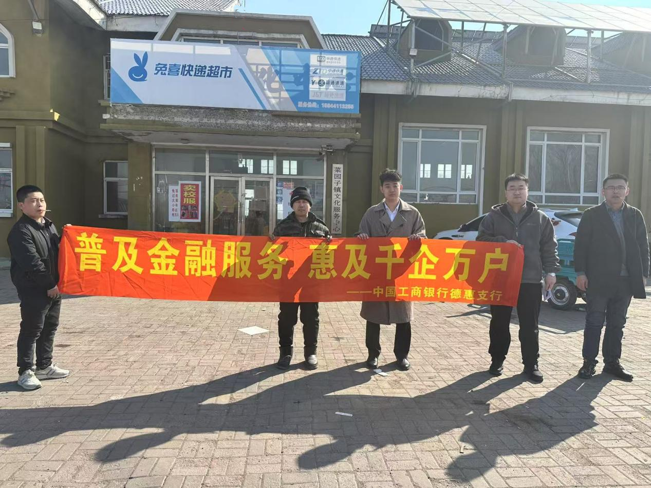 ���м��ֵ»�֧�������l(xi��ng)�����L�{(di��o)������֧�֮a(ch��n)�I(y��)�d���������l(xi��ng)�����dע��ԴԴ����Ľ��ڄ�(d��ng)����Ԕ��(x��)