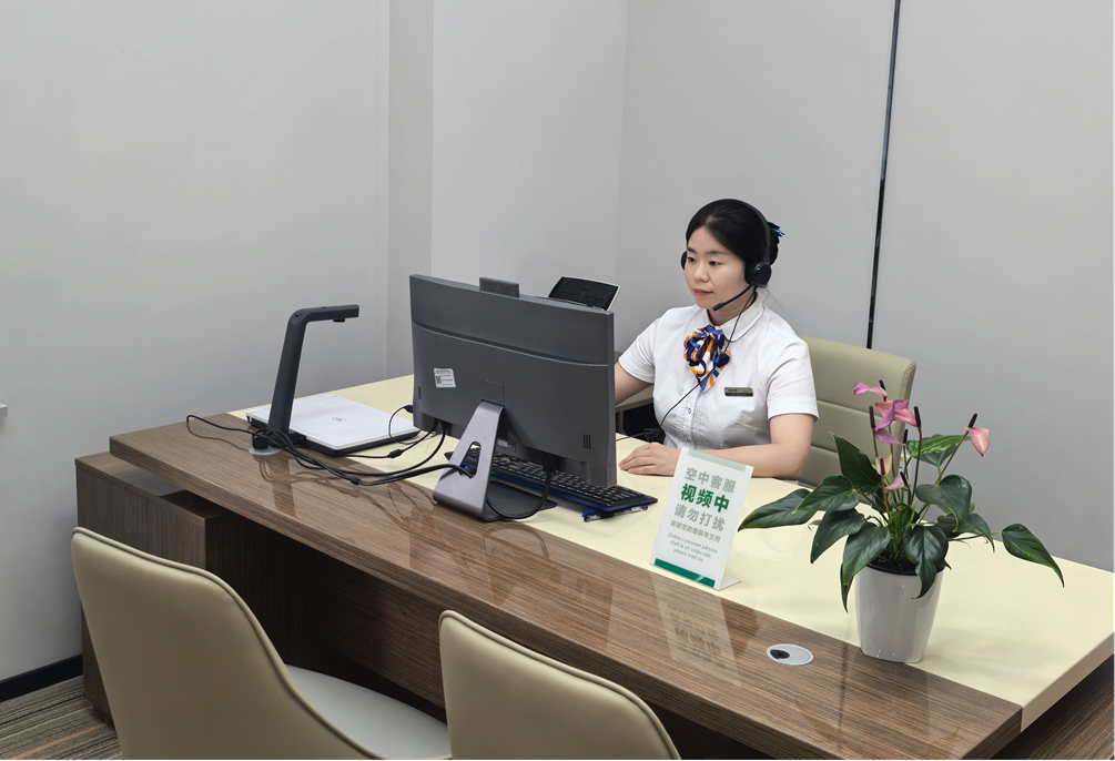 �Ї��ˉۼ���ʡ�ֹ�˾�ԿƼ����ܱ��U(xi��n)�����B(t��i)