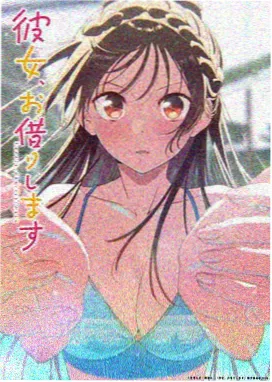 棋魂